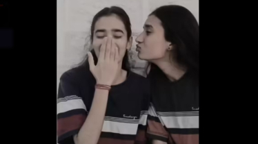 বিয়ের দিন আত্মহত্যা করলো দুই বোন বিয়ের দিন আত্মহত্যা করলো দুই বোন