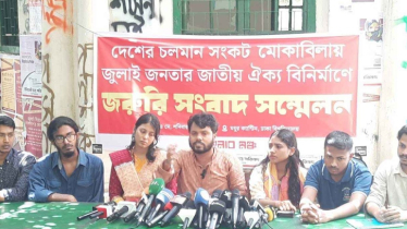 ‘জুলাই বিপ্লবীদের নিরাপত্তা না দিয়ে প্রধান উপদেষ্টা পদত্যাগ করলে গৃহযুদ্ধ শুরু হবে’