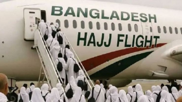 এ বছর দক্ষিণ এশিয়ায় হজ ব্যবস্থাপনায় প্রথম বাংলাদেশ