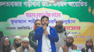 অবৈধতা ও অপসংস্কৃতির বিরুদ্ধে কঠোর অবস্থানের ঘোষণা ইশরাক হোসেনের