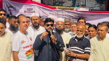 সুষ্ঠু ও নিরপেক্ষ নির্বাচনের ওপর নির্ভর করছে বাংলাদেশের ভবিষ্যৎ: ইশরাক