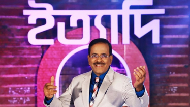 ৩৮তম বছরে জনপ্রিয় ম্যাগাজিন অনুষ্ঠান ইত্যাদি 