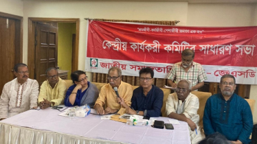 জাতীয় সনদে জনআকাঙ্ক্ষা থাকতে হবে: আ স ম আবদুর রব