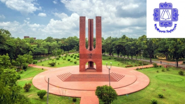 রবিবার জাহাঙ্গীরনগর বিশ্ববিদ্যালয় বন্ধ ঘোষণা
