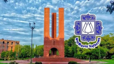 জাবির ভর্তি পরীক্ষা ডিসেম্বরের শেষ সপ্তাহে 