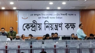 জকসুর ২৬ কেন্দ্রের ফল ঘোষণা, শীর্ষ তিন পদেই শিবির এগিয়ে 