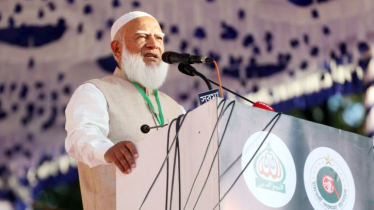 ফ্যাসিজমের কালো ছায়া এখনো কাটেনি: জামায়াত আমীর