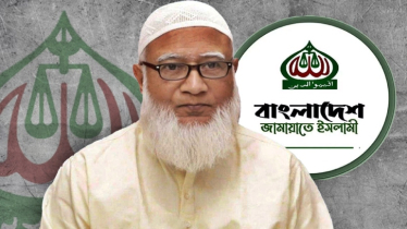 নিহত রেজাউলের পরিবারের সঙ্গে সাক্ষাৎ করতে শেরপুর যাচ্ছেন জামায়াত আমীর