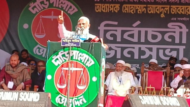 আমার দিকে মিসাইল ছুড়েছিলো, সেটা তাদের কপালেই পড়েছে: জামায়াত আমীর