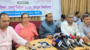 ২২ ডিসেম্বর জকসু নির্বাচন 