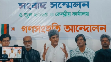 অভ্যুত্থান পরবর্তী বাস্তবতায় বাজেট জনপ্রত্যাশা পূরণ করতে পারেনি: জোনায়েদ সাকি