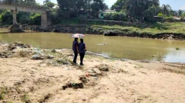 খাগড়াছড়িতে নদী থেকে নবজাতকের মরদেহ উদ্ধার  খাগড়াছড়িতে নদী থেকে নবজাতকের মরদেহ উদ্ধার
