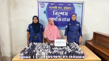 নাগেশ্বরীতে ৪০০ বোতল এস্কাফসহ মাদক কারবারি গ্রেফতার