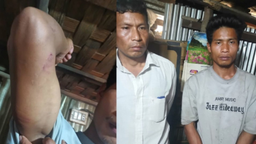 ধানের শীষে ভোট দেওয়ায় পাহাড়িদের নির্যাতন ও জোরপূর্বক টাকা আদায় ধানের শীষে ভোট দেওয়ায় পাহাড়িদের নির্যাতন ও জোরপূর্বক টাকা আদায়