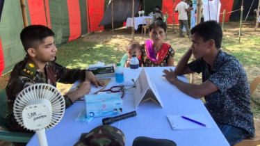 খাগড়াছড়িতে সেনাবাহিনীর উদ্যোগে বিনামূল্যে চিকিৎসা সেবা প্রদান