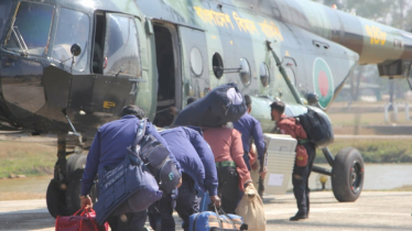 খাগড়াছড়ির ৩ কেন্দ্রে হেলিকপ্টারে নির্বাচনী উপকরণ প্রেরণ  
