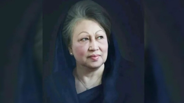 খালেদা জিয়ার স্মরণে সংসদের দক্ষিণ প্লাজায় নাগরিক শোকসভা আজ