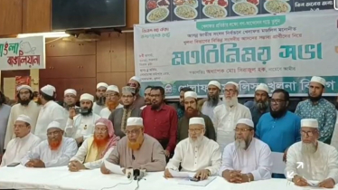 খুলনা বিভাগের ৩২ আসনে খেলাফত মজলিসের প্রার্থী ঘোষণা