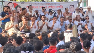 ‘আল্লাহ ছাড়া আর কেউ ফেব্রুয়ারিতে নির্বাচন ঠেকাতে পারবে না’
