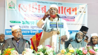 ‘জাতীয় নির্বাচনের দিন গণভোট হলে ভোটাররা বিভ্রান্তির মধ্যে পড়বেন’