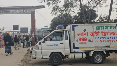এবার বাবার মরদেহ কারাগারে আনা হলো ছেলেকে দেখাতে