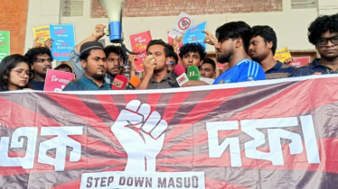 ভিসি পদত্যাগ না করলে আমরণ অনশনের হুঁশিয়ারি কুয়েটের আন্দোলনরত শিক্ষার্থীদের