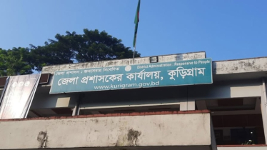 নির্বাচনী আচরণবিধি প্রতিপালনে কুড়িগ্রাম জেলা প্রশাসনের নির্দেশনা