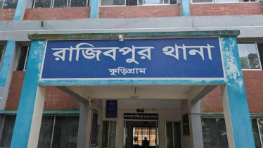এবার পুলিশের হাতে কামড় দিয়ে আসামি ছিনতাই করলো আ.লীগের কর্মীরা এবার পুলিশের হাতে কামড় দিয়ে আসামি ছিনতাই করলো আ.লীগের কর্মীরা