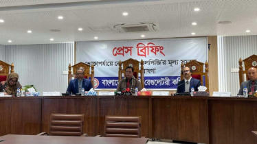 ‘ভোক্তারা সরকারি মূল্যে এলপি গ্যাস কিনতে পারবেন, এ নিশ্চয়তা দিতে পারছি না’