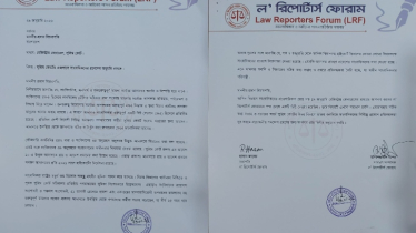 সুপ্রিম কোর্টের এজলাসে নির্বিঘ্নে সাংবাদিকদের প্রবেশাধিকার চেয়ে চিঠি