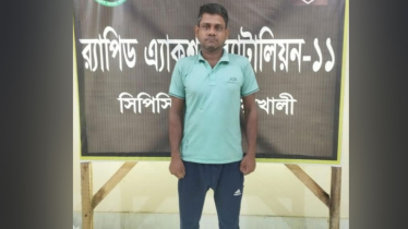লক্ষ্মীপুরে মাদকের টাকার জন্য বাবাকে হত্যা, ছেলে গ্রেফতার