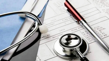 ২০২৫-২৬ শিক্ষাবর্ষের এমবিবিএস ও বিডিএস ভর্তি পরীক্ষার ফল প্রকাশ