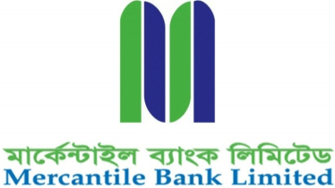 ম্যানেজমেন্ট ট্রেইনি অফিসার নেবে মার্কেন্টাইল ব্যাংক   ম্যানেজমেন্ট ট্রেইনি অফিসার নেবে মার্কেন্টাইল ব্যাংক