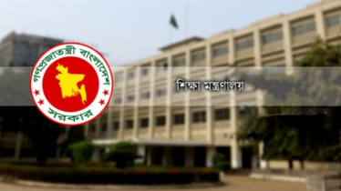 বেসরকারি কলেজের অনার্স-মাস্টার্স শিক্ষকদের জন্য সুখবর