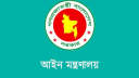 জোট করলেও ভোট করতে হবে নিজ দলের প্রতীকে, অধ্যাদেশ জারি  