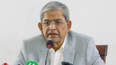 ‘ঐকমত্য কমিশনের প্রস্তাব জনগণ ও রাজনৈতিক দলগুলোর সাথে প্রতারণা’