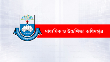 বিসিএস শিক্ষা ক্যাডারদের এসিআর জমা দেয়ার তারিখ ঘোষণা