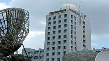কেমন কাটবে দিন, জানালো আবহাওয়া অফিস