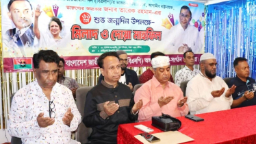 তারেক রহমানের জন্মদিন উপলক্ষ্যে মালয়েশিয়ায় দোয়া ও মিলাদ মাহফিল