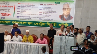 ফেব্রুয়ারির নির্বাচনে বিএনপিই জিতবে: মাহমুদুর রহমান মান্না