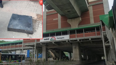 ‘দুর্ঘটনার সঠিক কারণ ব্যাখ্যা দিতে পারবে জাপানি ঠিকাদার’ ‘দুর্ঘটনার সঠিক কারণ ব্যাখ্যা দিতে পারবে জাপানি ঠিকাদার’