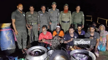বন বিভাগের ফ্ল্যাগ লাগিয়ে ফাঁদ পেতে হরিণ শিকারের চেষ্টা, আটক ৭