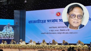 সে‌প্টেম্বরের ম‌ধ্যে মূল‌্যস্ফী‌তি নামবে ৭ শতাংশে: গভর্নর