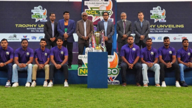 ১৫ সেপ্টেম্বর থেকে এনসিএল টি-টোয়েন্টি টুর্নামেন্ট শুরু