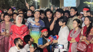 আ. লীগ নিষিদ্ধের দাবিতে সারাদেশে গণজামায়েতের ডাক দিয়েছে এনসিপি