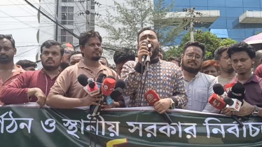 ইসিতে এনসিপি’র বিক্ষোভ, অবস্থানে মূল ফটক অবরুদ্ধ