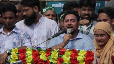 ভারতের দালালি ও গোলামির দিন শেষ—এটাই আগামীর বাংলাদেশ: নাহিদ