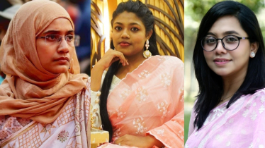 তাসনিম জারার পদত্যাগ, একই সাথে স্ট্যাটাস এনসিপির ৩ নেত্রীর