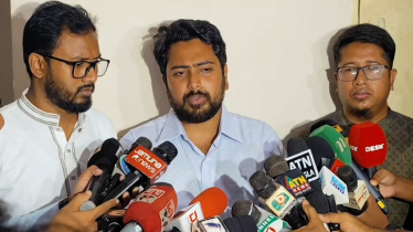 ভোটের আনুপাতে হতে হবে সংসদের উচ্চ কক্ষ: নাহিদ ইসলাম 