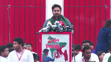 ‘নতুন বাংলাদেশের’ ২৪ দফা ইশতেহার ঘোষণা করলো এনসিপি 